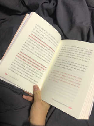 다산북스 아이의 마음을 읽는 연습, 학습편 관계편 랜덤발송 — 5점을 준 리뷰어가 2018년 11월 올린 사용 사진