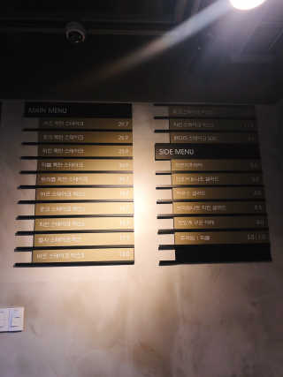 현꾸님이 올린 리뷰 사진 3