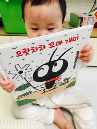 송민아님이 올린 리뷰 사진 2