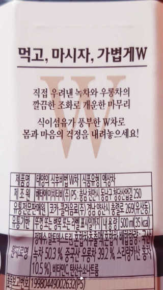예니님이 올린 리뷰 사진 2