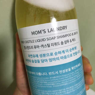 ohji님이 올린 리뷰 사진 2