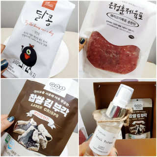 들장미캔디님이 올린 리뷰 사진 3