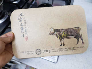 RudaLee님이 올린 리뷰 사진 2