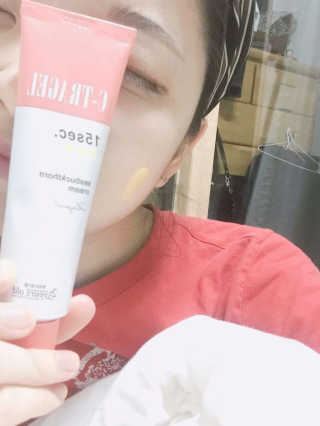 23years old 씨트라겔 — 3.5점을 준 리뷰어가 2017년 3월 올린 사용 사진