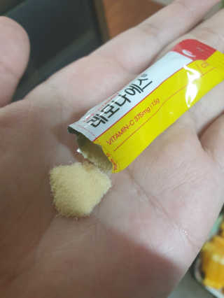 헝헝쓰님이 올린 리뷰 사진 1