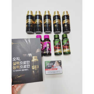 eungja님이 올린 리뷰 사진 2