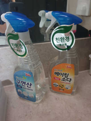 몽실맘님이 올린 리뷰 사진 1