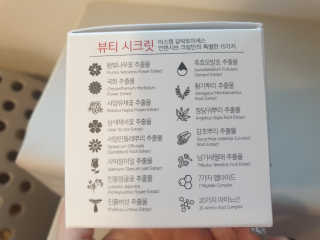 몽실맘님이 올린 리뷰 사진 2