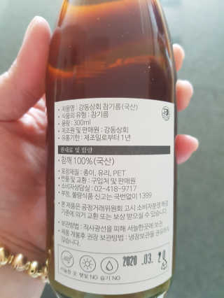 다솜이마마님이 올린 리뷰 사진 3