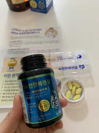 이은님이 올린 리뷰 사진 1