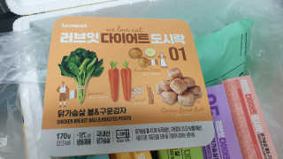 요이알라뷰님이 올린 리뷰 사진 3