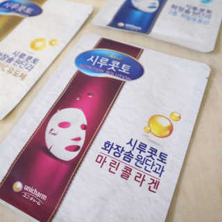 윰시대님이 올린 리뷰 사진 2