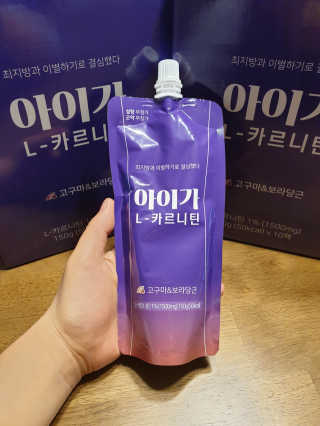 뿌꾸블핑님이 올린 리뷰 사진 1