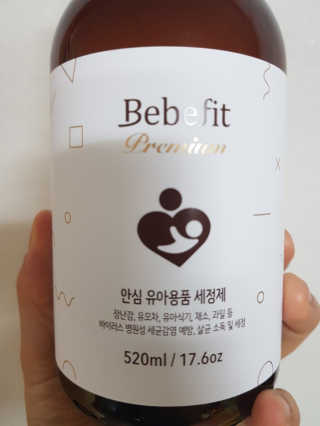 대박이님이 올린 리뷰 사진 4