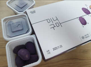 김오야님이 올린 리뷰 사진 1