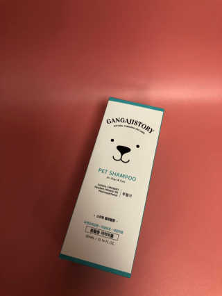 강아지스토리 펫샴푸 300ml — 4.5점을 준 리뷰어가 2019년 3월 올린 사용 사진