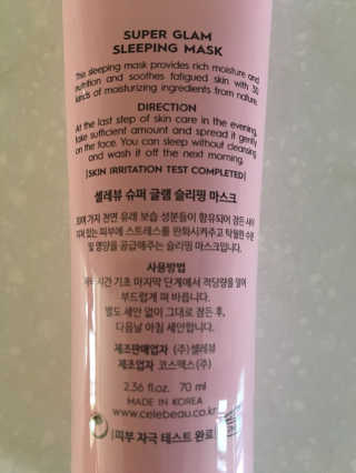 YOLO님이 올린 리뷰 사진 2