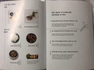 [어글어글] 반려견 친환경 간식 9종 세트 — 5점을 준 리뷰어가 2020년 3월 올린 사용 사진