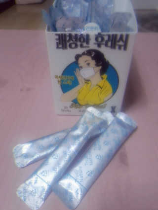 햇살pk님이 올린 리뷰 사진 1