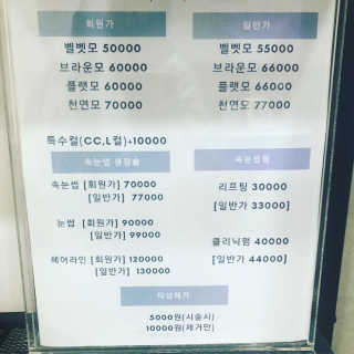 김뚜진님이 올린 리뷰 사진 2