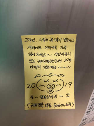 김로이님이 올린 리뷰 사진 2