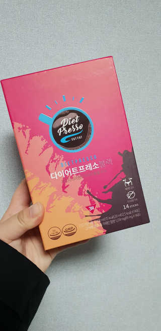 프리미엄 다이어트커피,  쓰리케어 다이어트프레소 — 4점을 준 리뷰어가 2019년 2월 올린 사용 사진