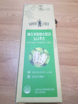호블리 리뷰님이 올린 리뷰 사진 1