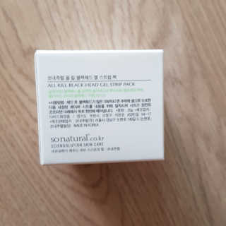 갱지님이 올린 리뷰 사진 1