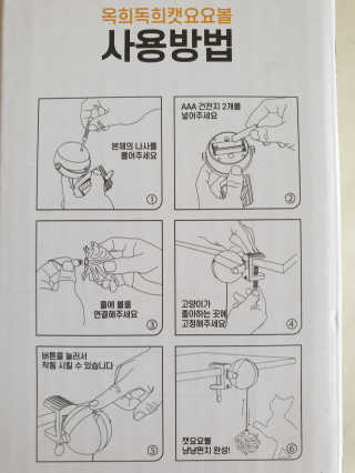 먕쓰님이 올린 리뷰 사진 3