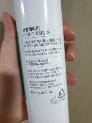 효니님이 올린 리뷰 사진 4
