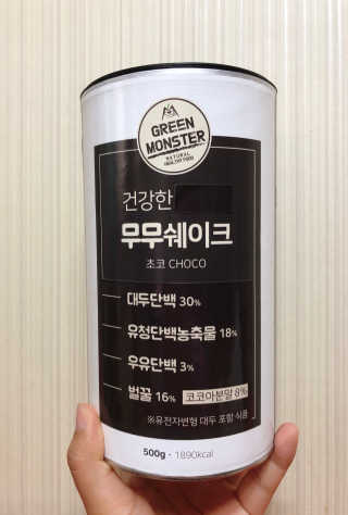 정유미님이 올린 리뷰 사진 1