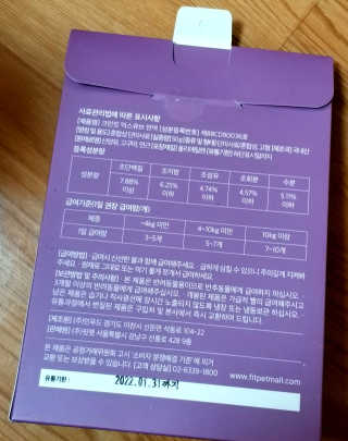 하나님이 올린 리뷰 사진 3