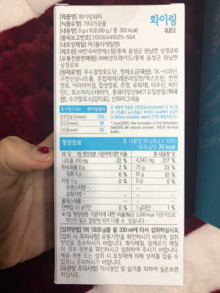 농이님이 올린 리뷰 사진 3