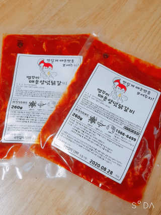 정수정님이 올린 리뷰 사진 4