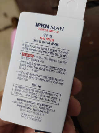 김다솔님이 올린 리뷰 사진 3