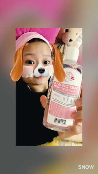 hhhh님이 올린 리뷰 사진 4