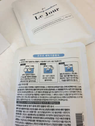 박정우님이 올린 리뷰 사진 2