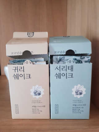 오소담님이 올린 리뷰 사진 1