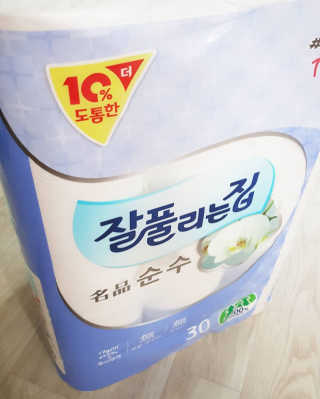 박주안님이 올린 리뷰 사진 2
