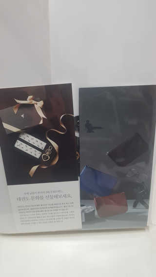 스칼렛님이 올린 리뷰 사진 1