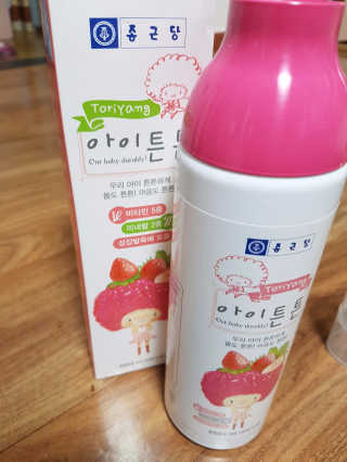 예원예콩맘님이 올린 리뷰 사진 1
