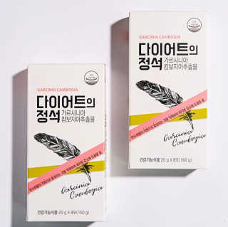 써니님이 올린 리뷰 사진 2