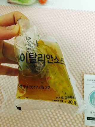 hello_euu님이 올린 리뷰 사진 2