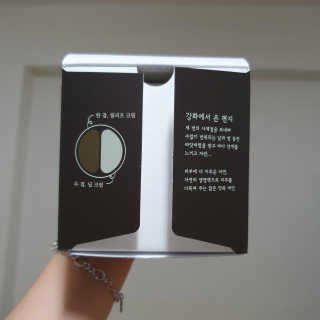 시아영님이 올린 리뷰 사진 2