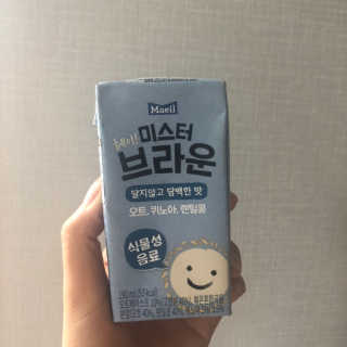 헤이미스터브라운 [매일유업] 헤이 미스터브라운 12개입 — 5점을 준 리뷰어가 2019년 8월 올린 사용 사진