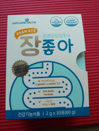 연지님이 올린 리뷰 사진 1