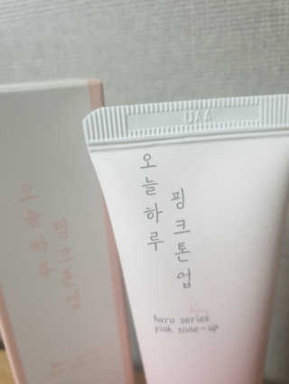 [블랙루즈] 핑크 톤업 크림 — 3점을 준 리뷰어가 2019년 3월 올린 사용 사진