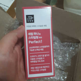 효지님이 올린 리뷰 사진 2