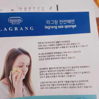 rucy님이 올린 리뷰 사진 3
