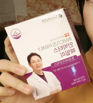 메리미님이 올린 리뷰 사진 2